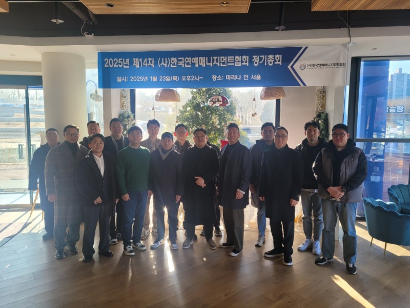 KakaoTalk_20250123_161145227_02.jpg